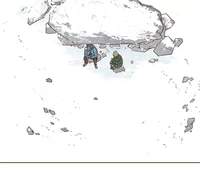 《怪奇爱情故事》第二章 雪灵（10） 第91页