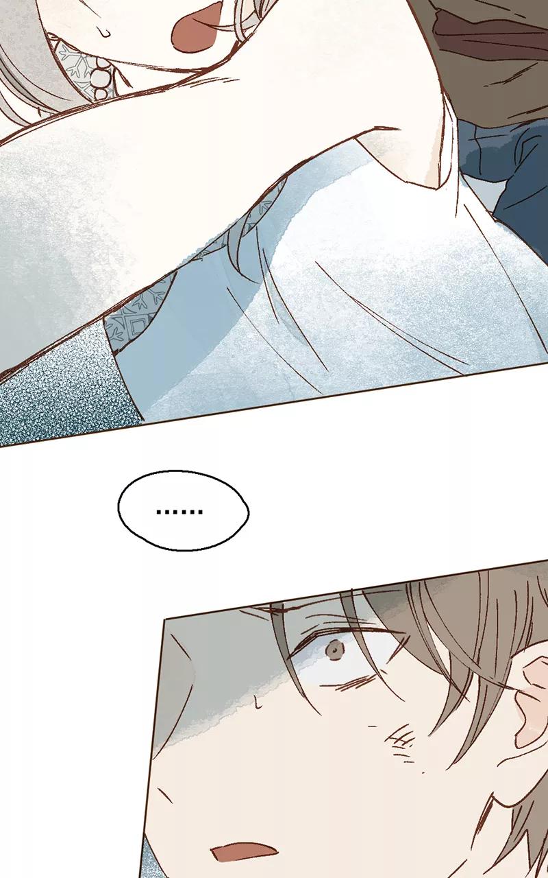 《怪奇爱情故事》第二章 雪灵（10） 第12页