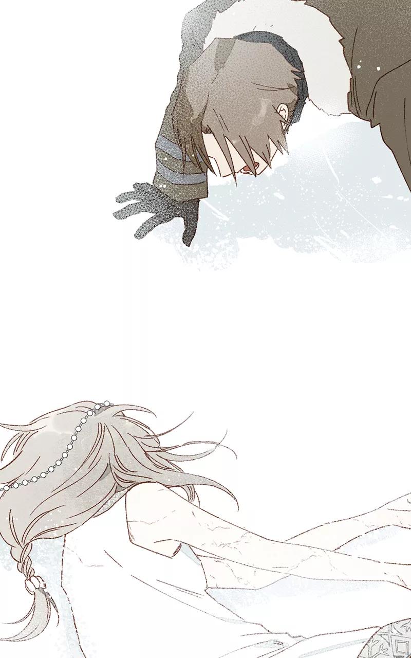 《怪奇爱情故事》第二章 雪灵（10） 第47页