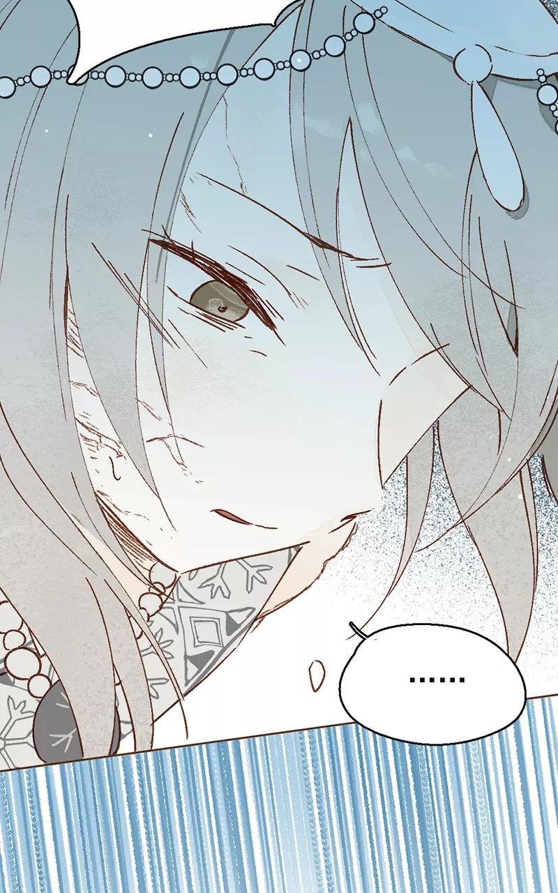 《怪奇爱情故事》第二章 雪灵（10） 第36页