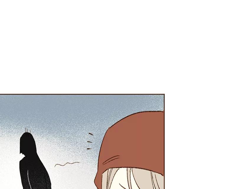 《怪奇爱情故事》第三章 我捡到一个影子（1） 第44页