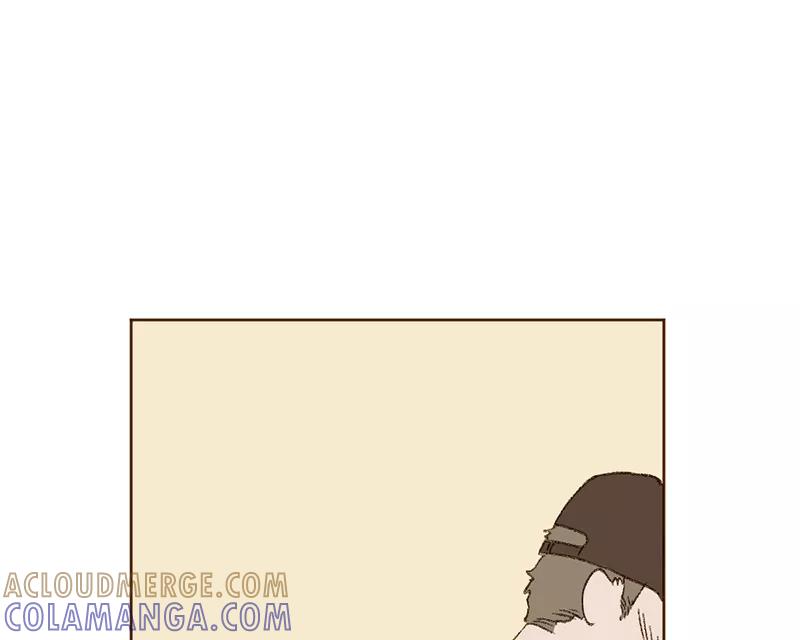 《怪奇爱情故事》第三章 我捡到一个影子（1） 第25页