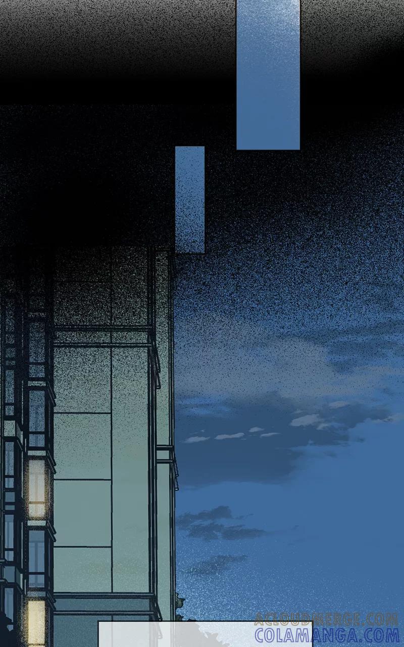 《怪奇爱情故事》第三章 我捡到一个影子（2） 第25页