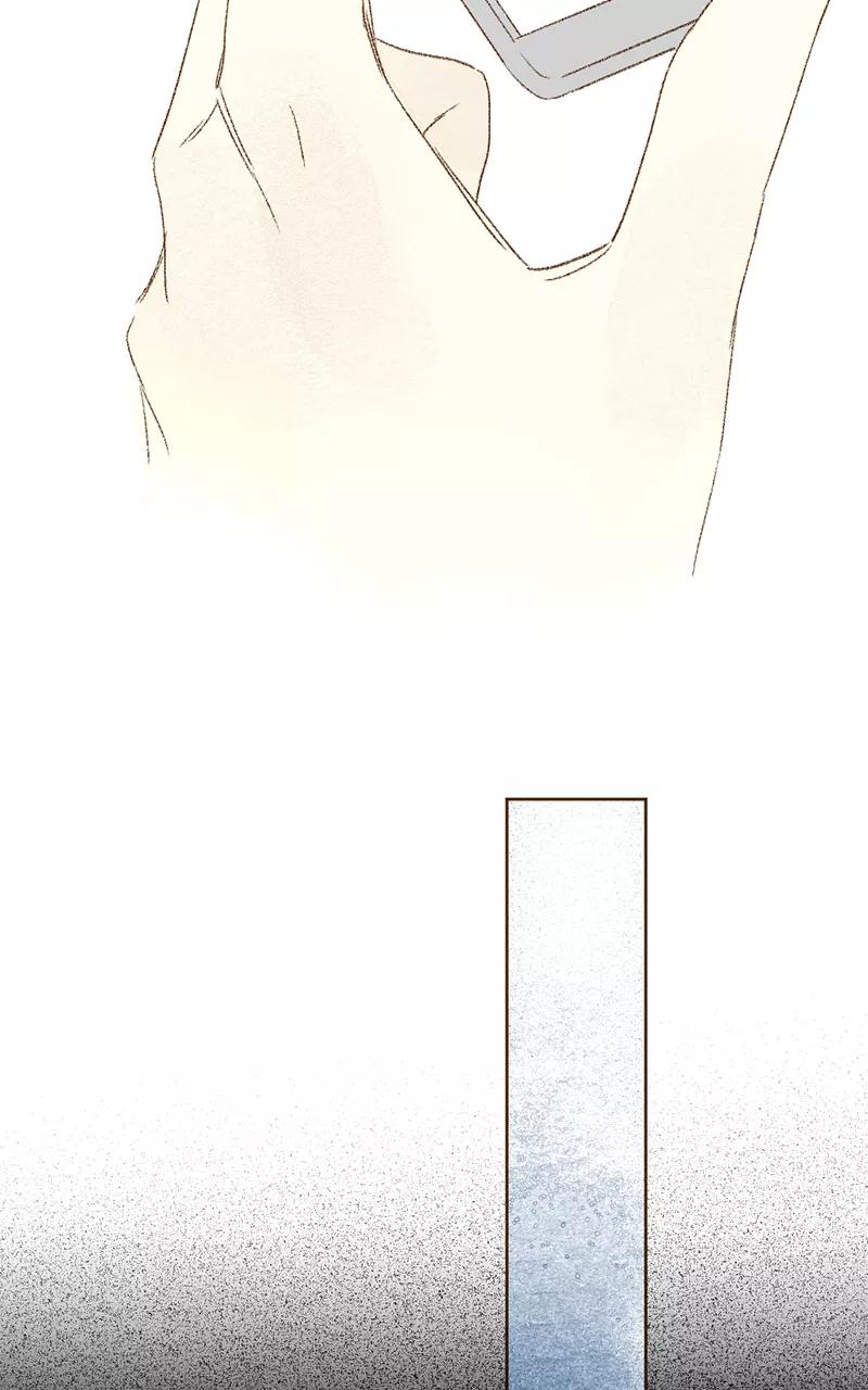 《怪奇爱情故事》第三章 我捡到一个影子（2） 第24页