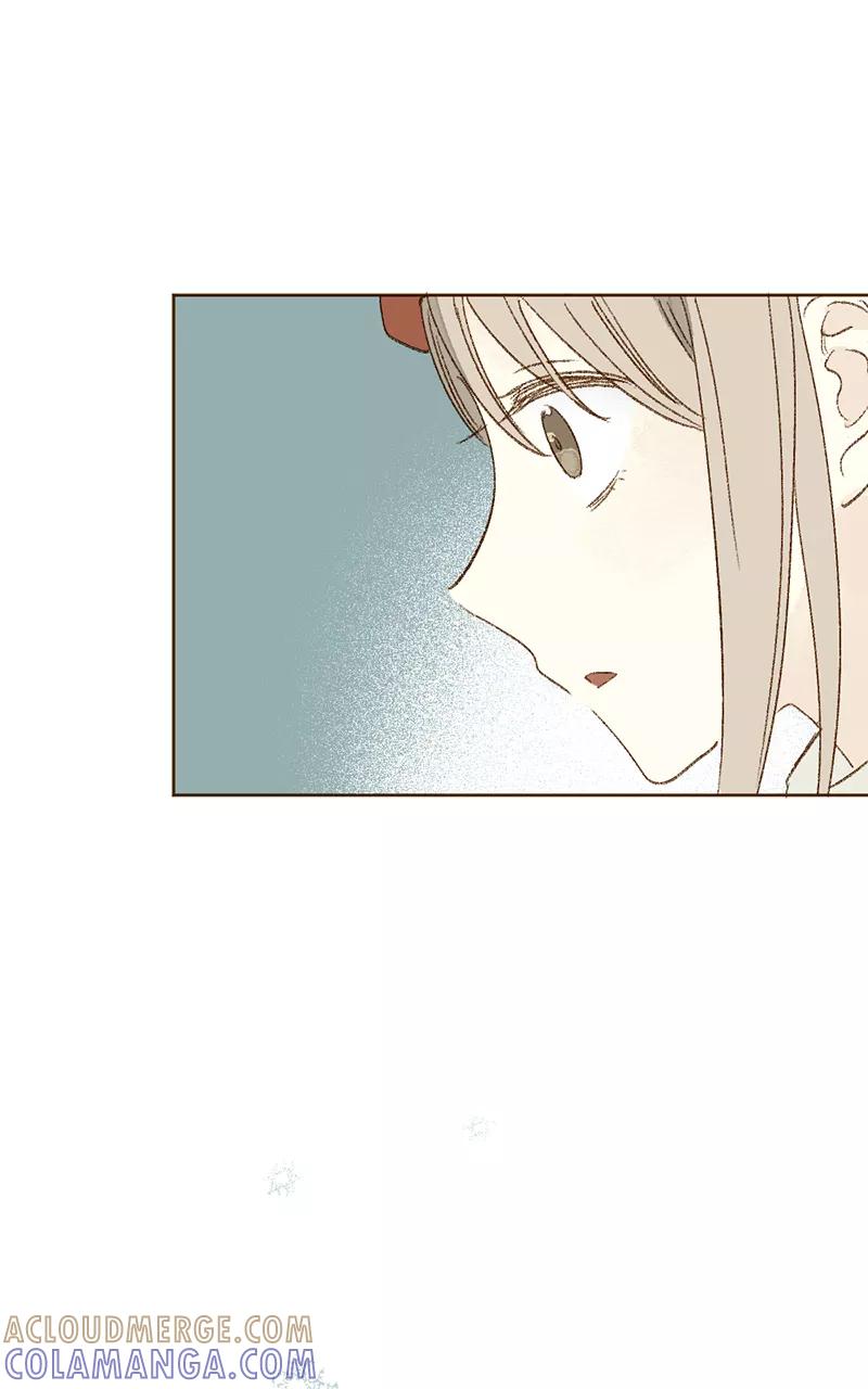 《怪奇爱情故事》第三章 我捡到一个影子（2） 第22页