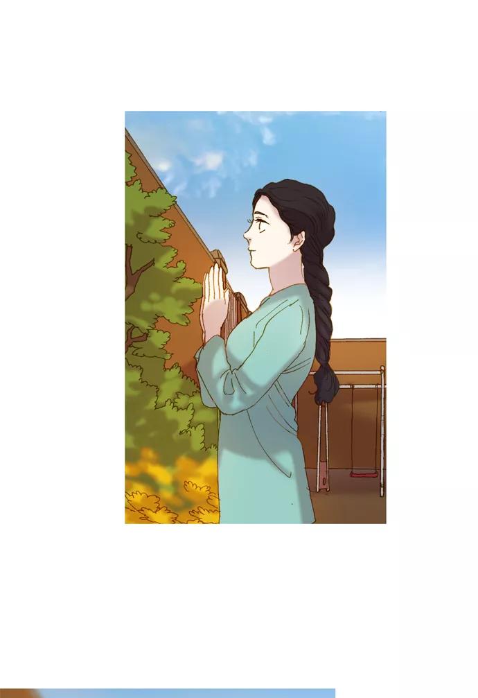 《怦然的魔幻时刻》第2话 第78页