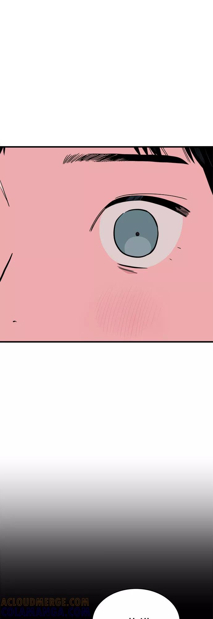 《我的宇宙》第67话 第25页