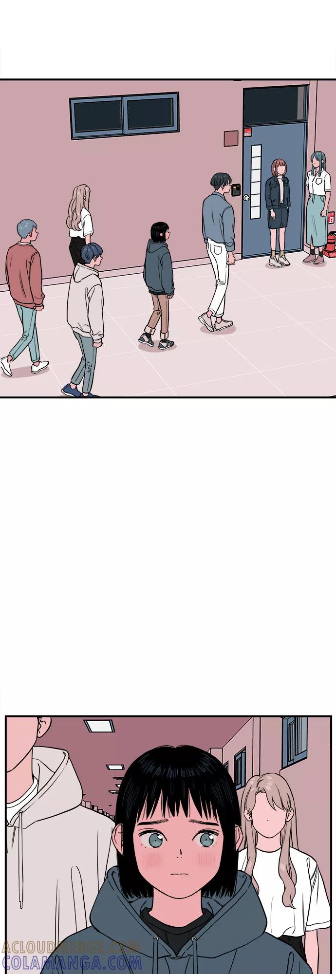 《我的宇宙》第67话 第10页