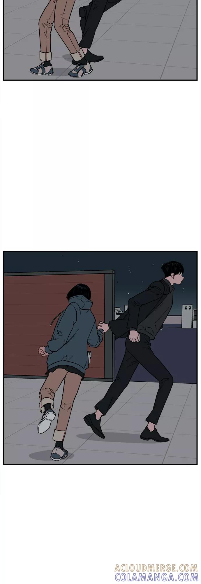 《我的宇宙》第68话 第46页