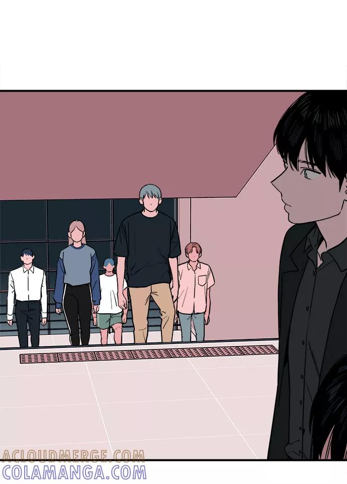 《我的宇宙》第68话 第25页