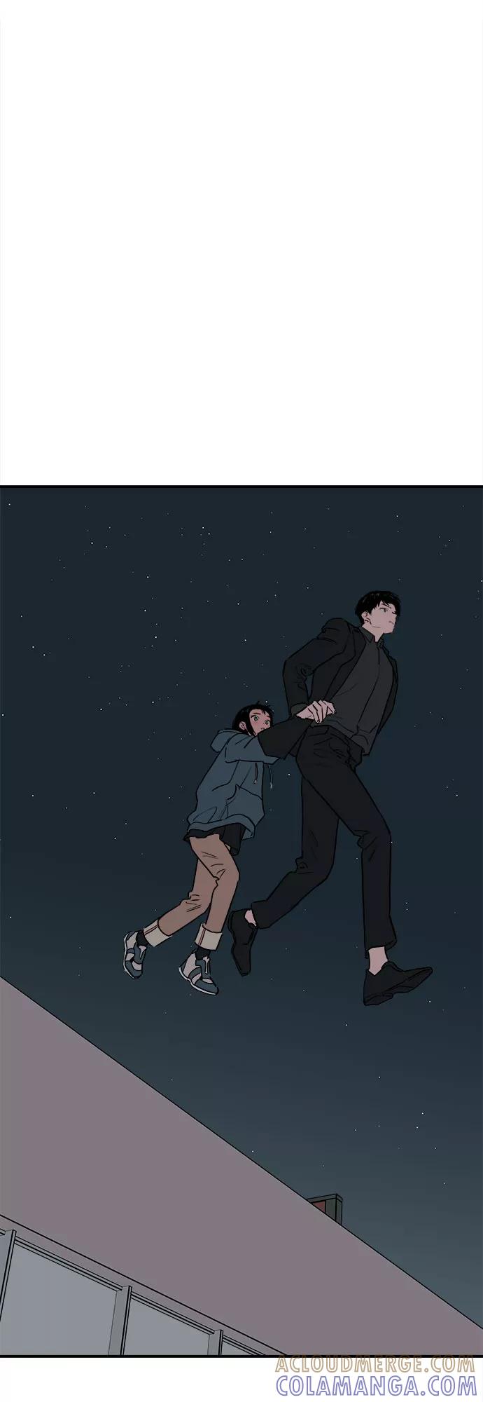 《我的宇宙》第68话 第49页