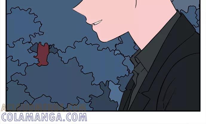 《我的宇宙》第69话 第43页