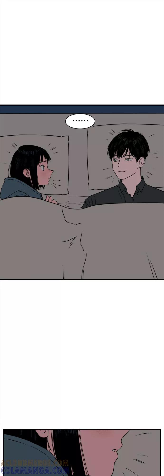《我的宇宙》第71话 第25页