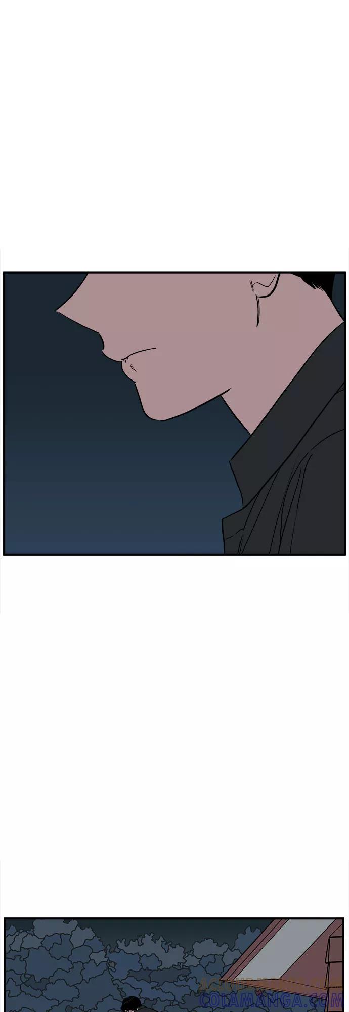 《我的宇宙》第71话 第37页