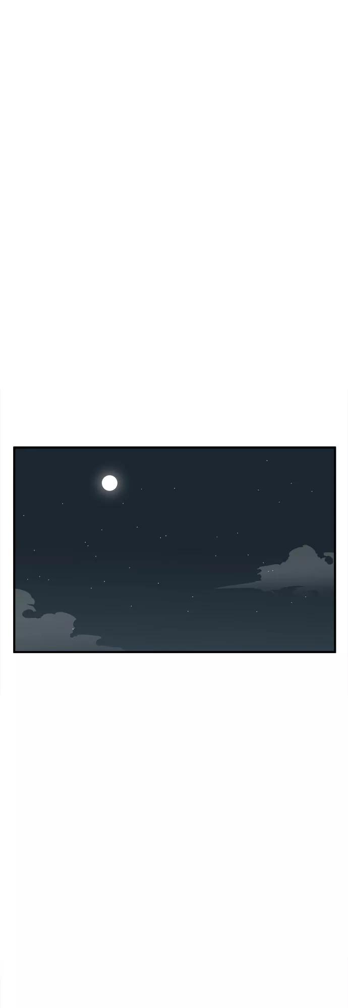 《我的宇宙》最终话 第29页