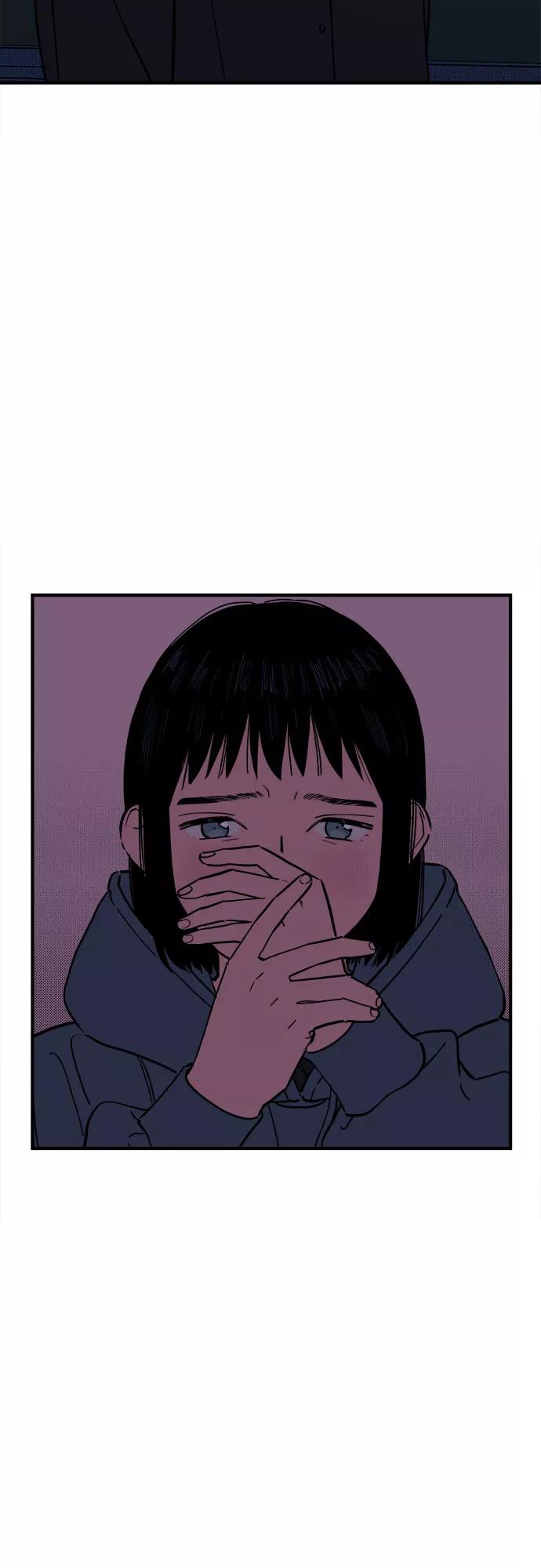 《我的宇宙》最终话 第9页