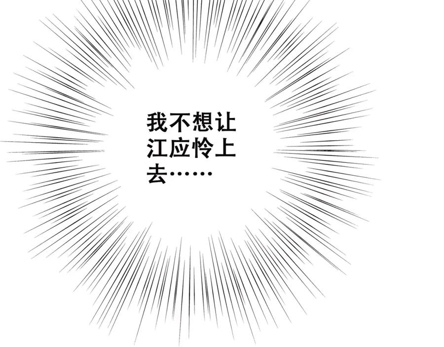 112.jpg