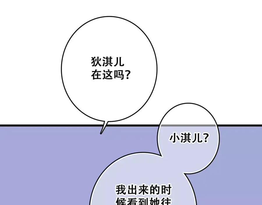 118.jpg