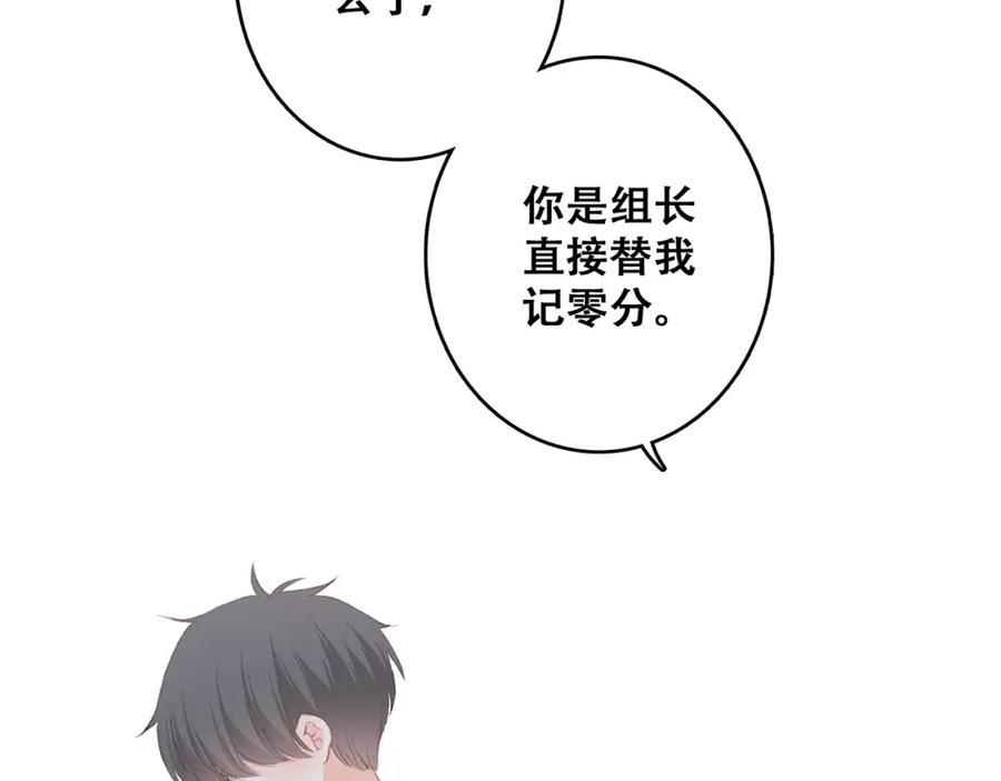 76.jpg