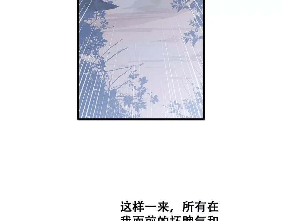 86.jpg