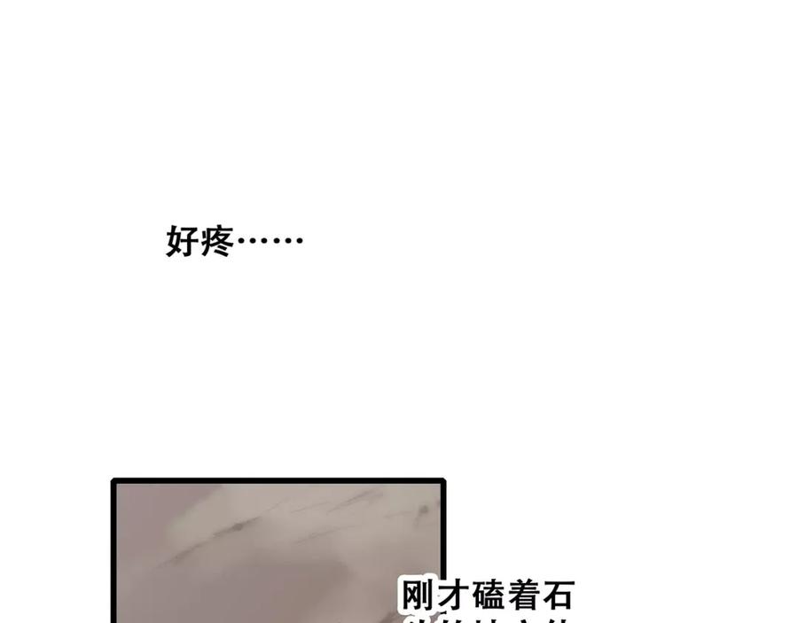 98.jpg