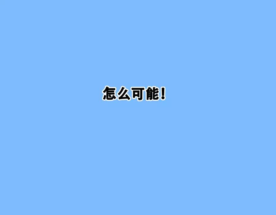 82.jpg