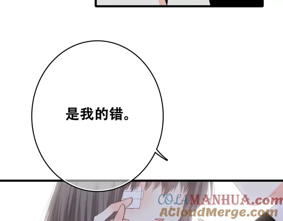 109.jpg