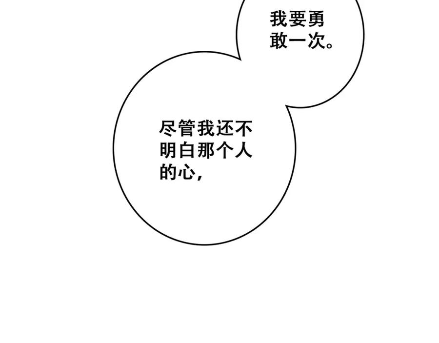 207.jpg