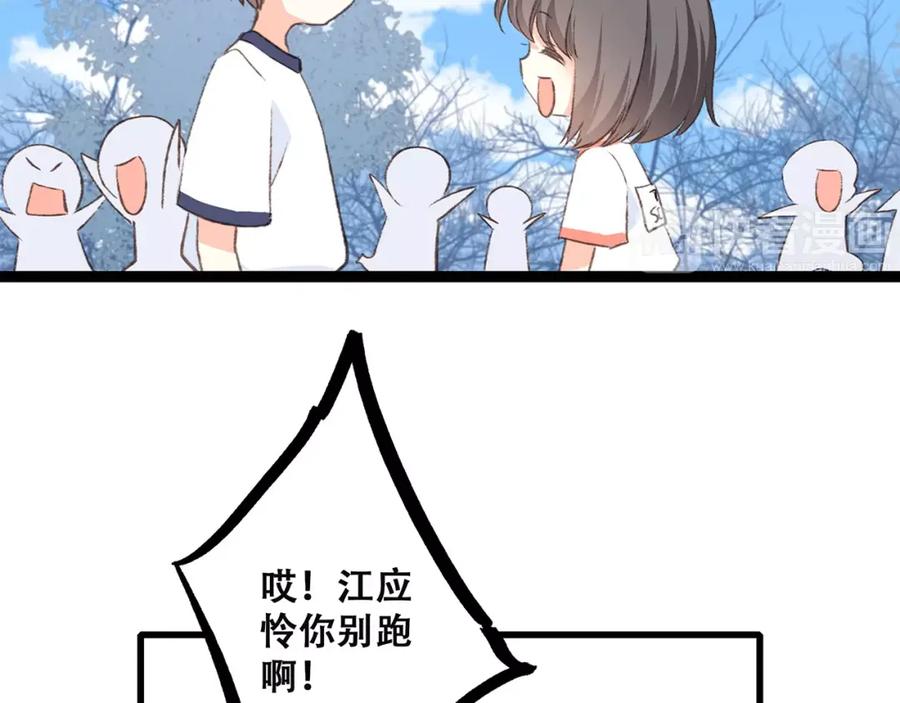 71.jpg