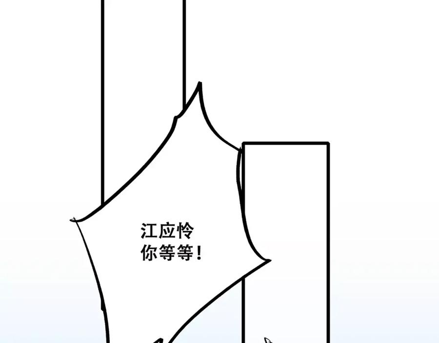 74.jpg