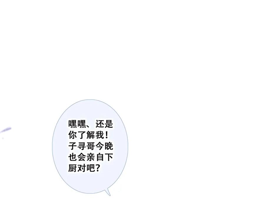 80.jpg