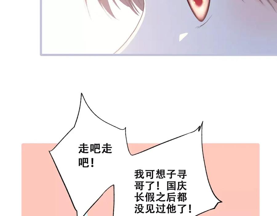 77.jpg