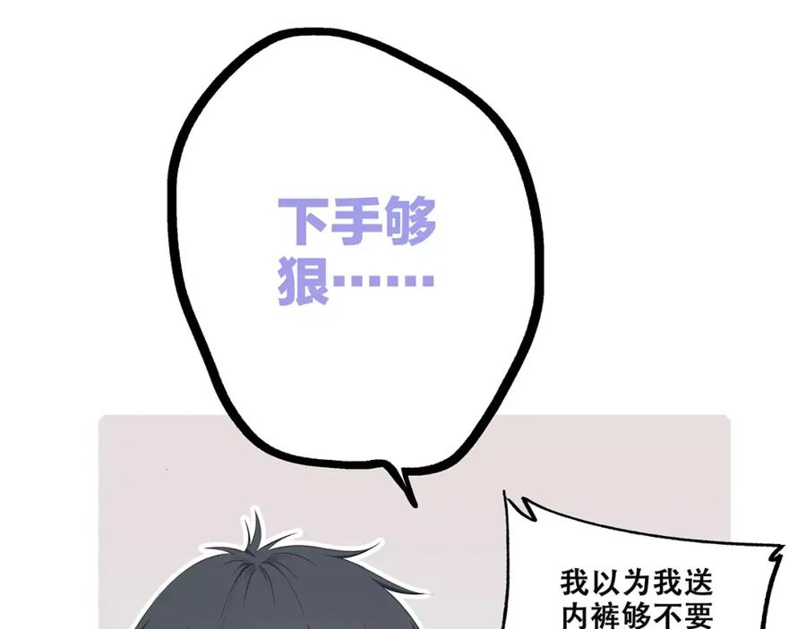 76.jpg