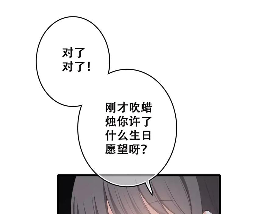 92.jpg