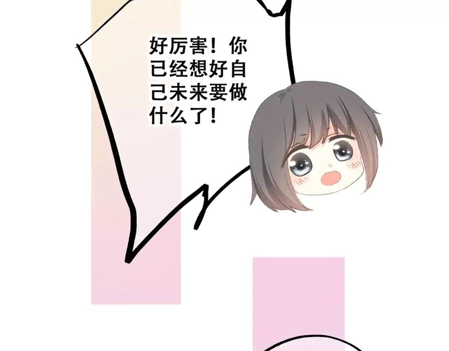 107.jpg