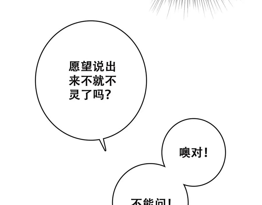 94.jpg