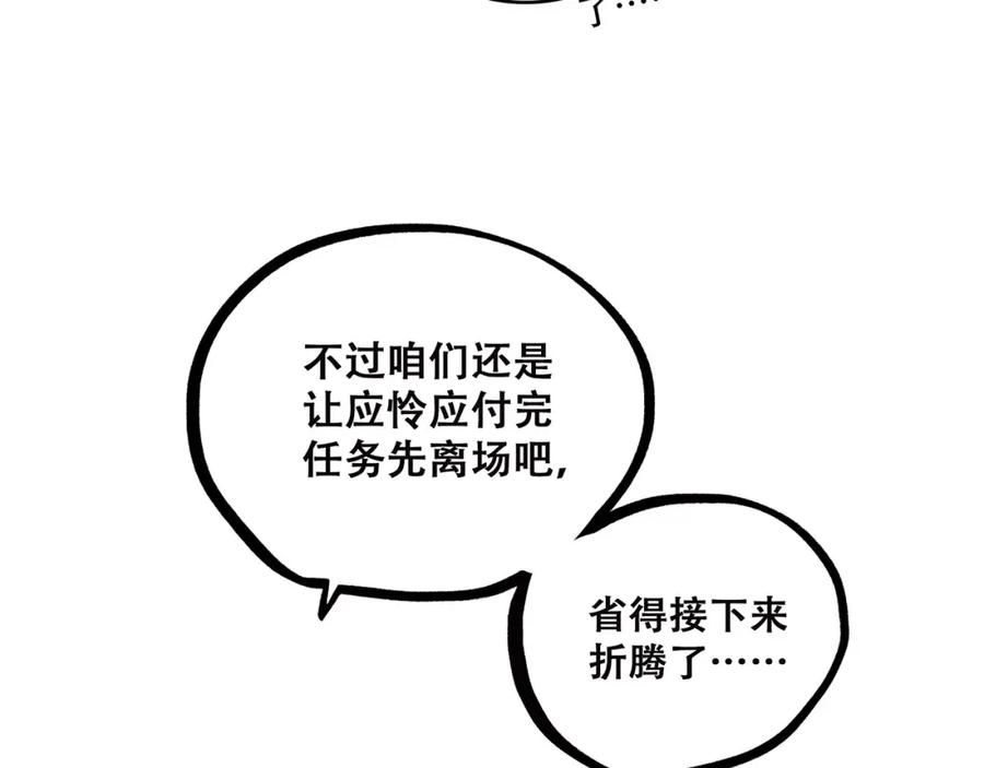 87.jpg