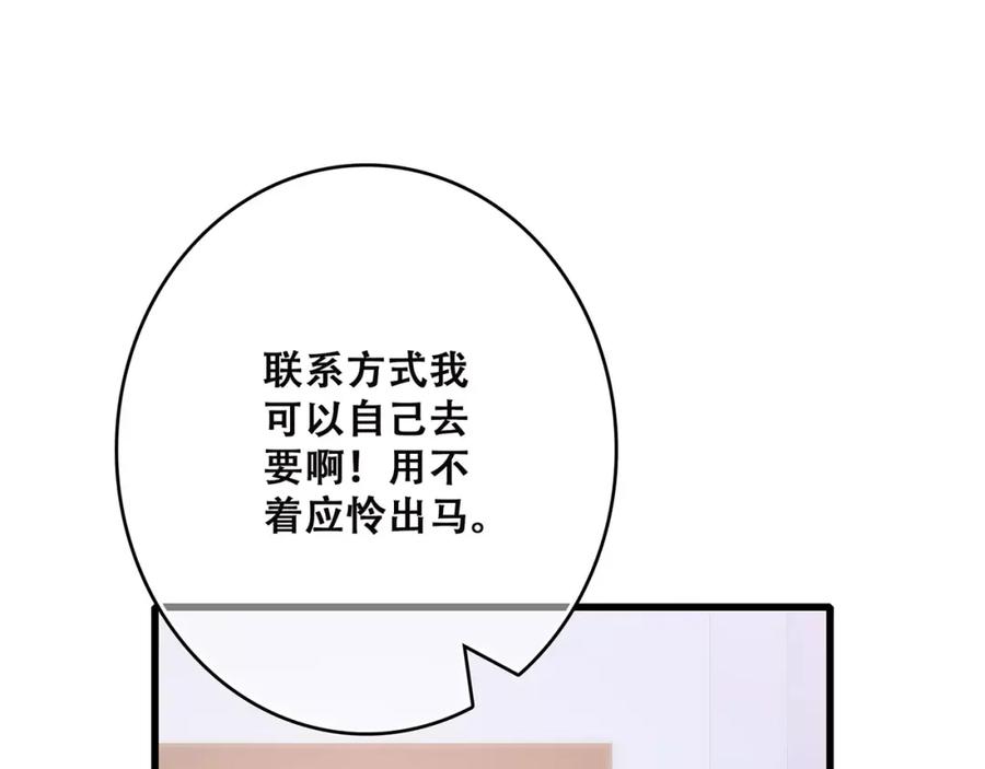 84.jpg