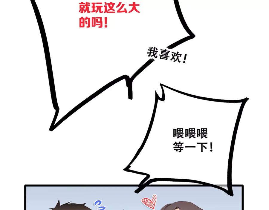 78.jpg