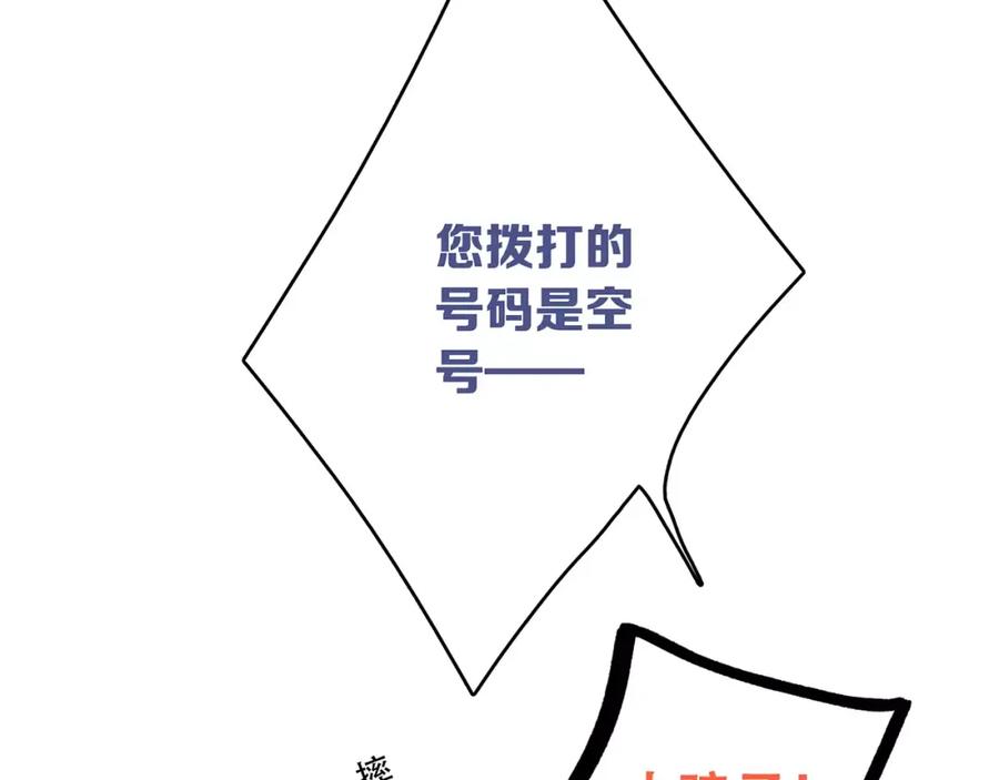 194.jpg