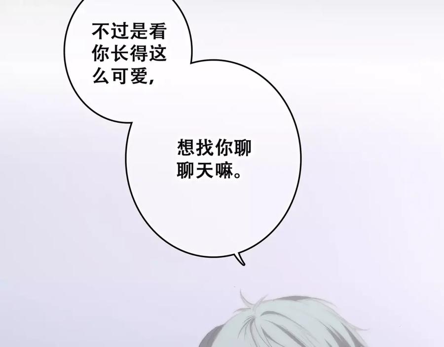 86.jpg