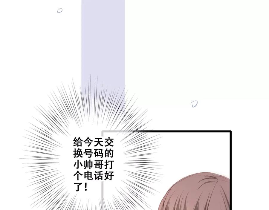 192.jpg