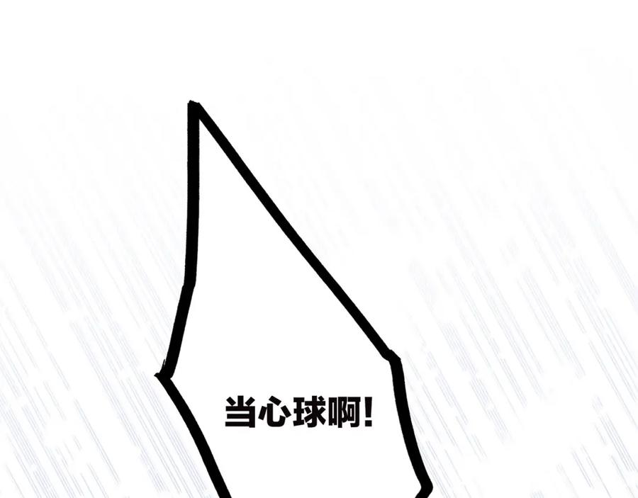 80.jpg