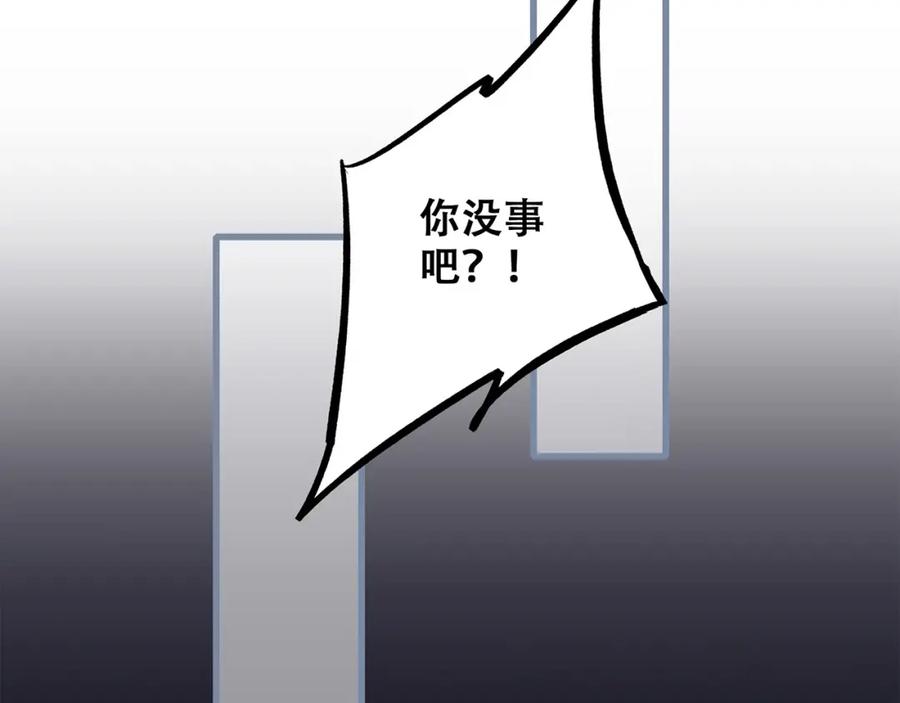 88.jpg