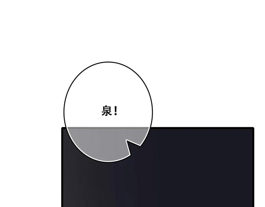 90.jpg