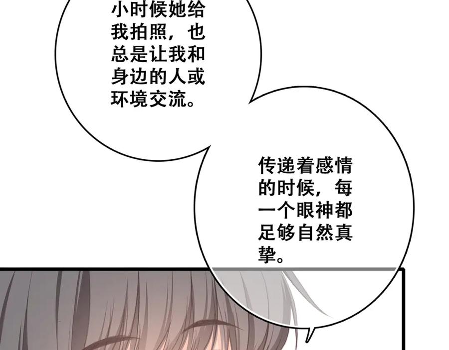 70.jpg