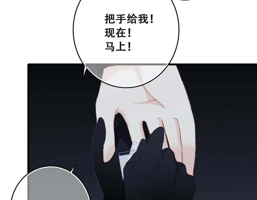 78.jpg