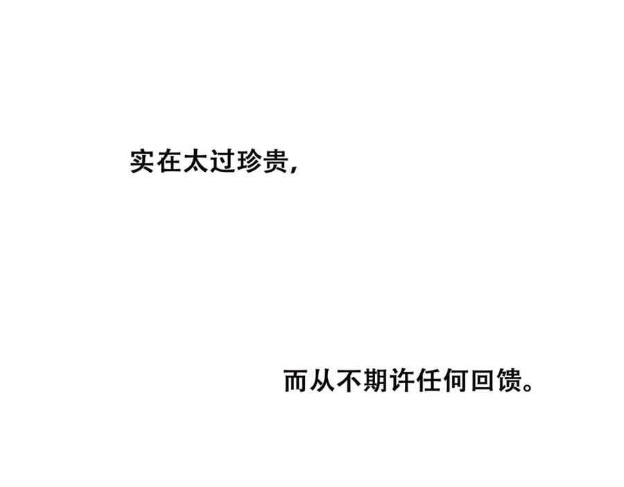 94.jpg