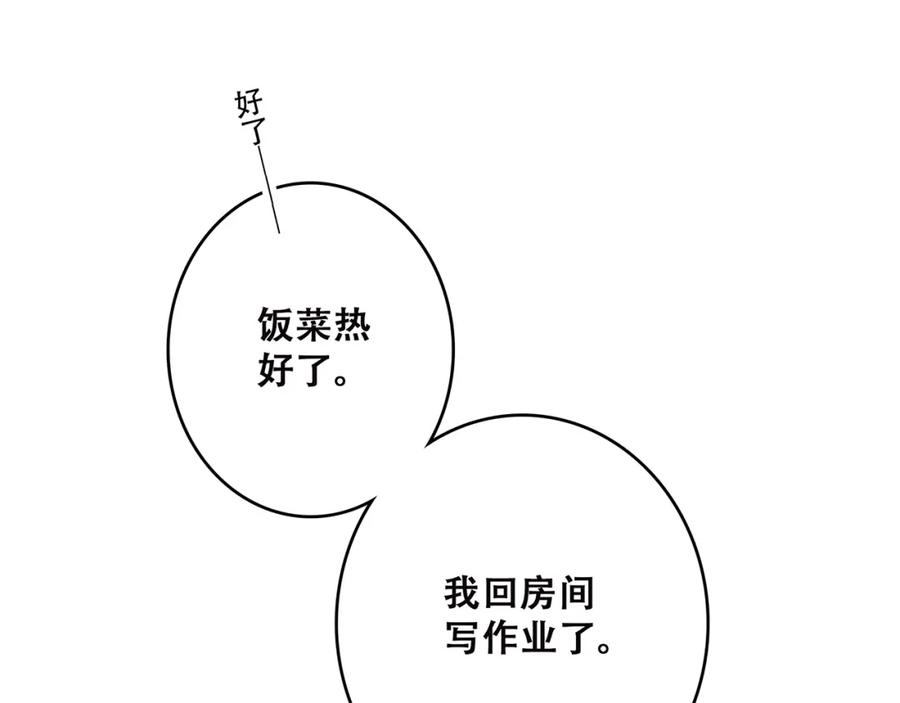 112.jpg
