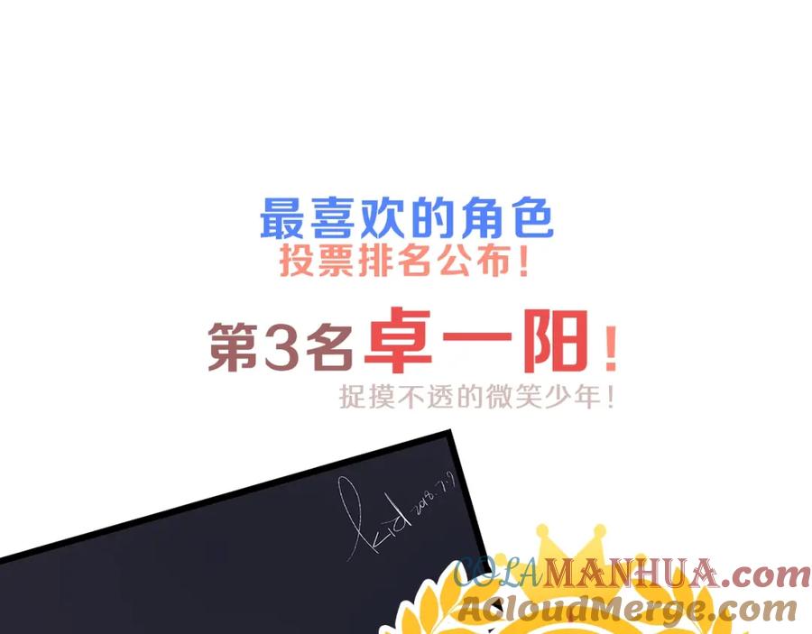 97.jpg